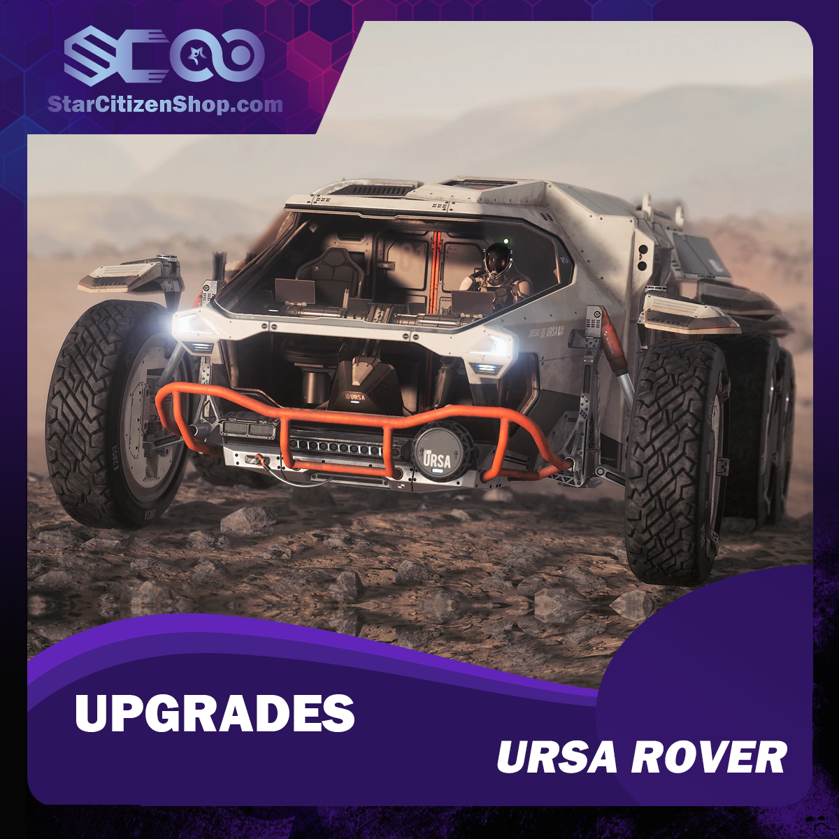 Star Citizen Upgrade to Ursa Rover – Roberts Space Industries Ursa Rover CCU ship upgrade