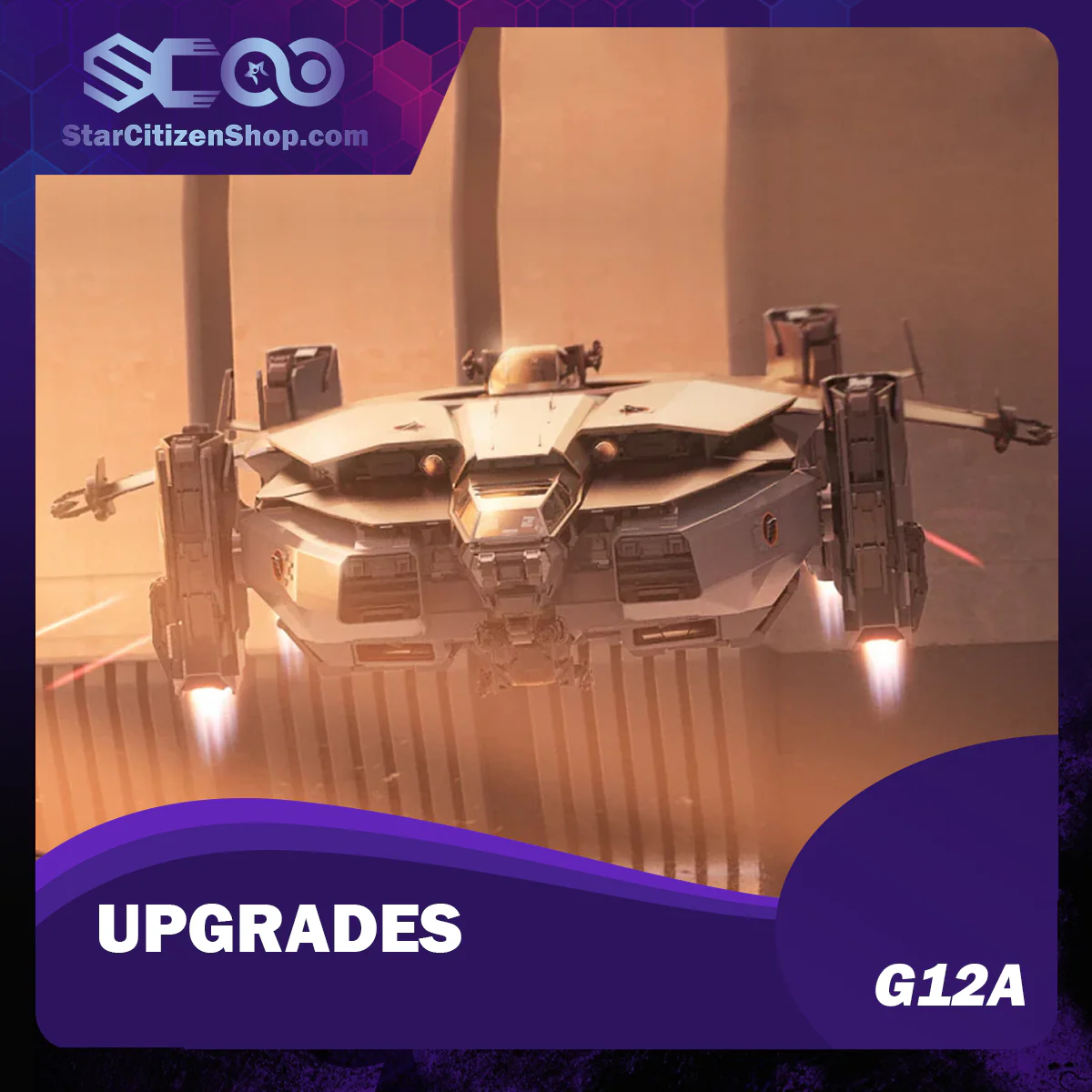 Upgrade to G12a