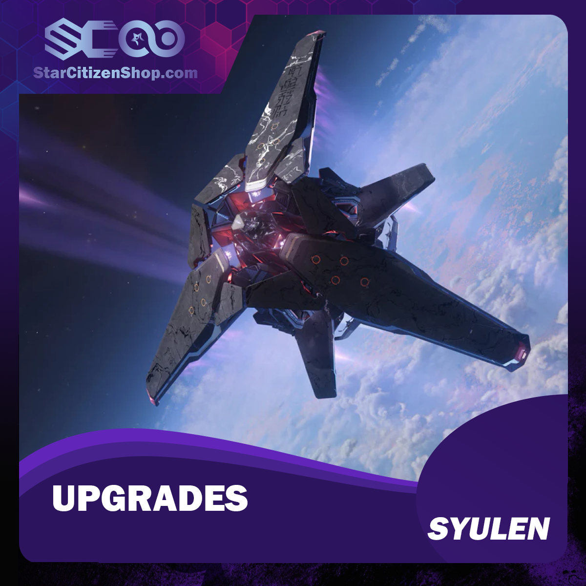 Star Citizen Upgrade to Syulen – Gatac Manufacture Syulen CCU ship upgrade
